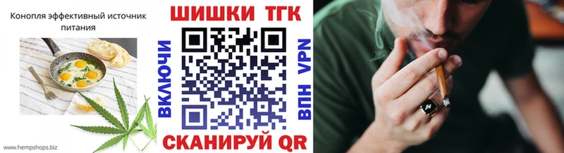 Cannafood конопля  МЕГА как войти  Калязин 