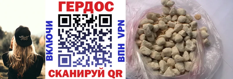 mega зеркало  Калязин  ГЕРОИН гречка 