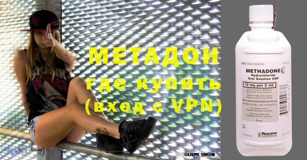 бутират Алзамай