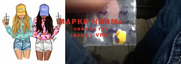 бутират Алзамай