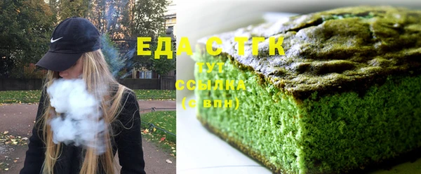 МДМА Алексеевка