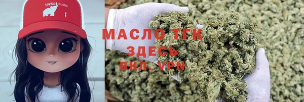 МДМА Алексеевка