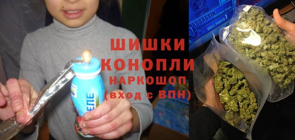 МДМА Алексеевка