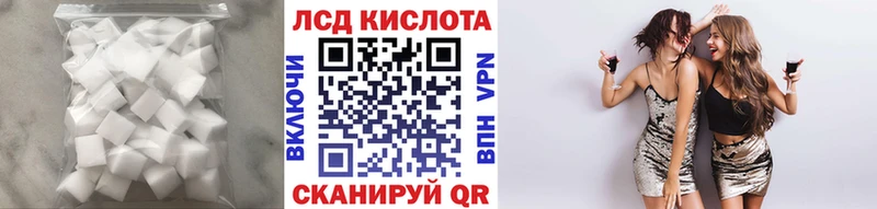 ЛСД экстази ecstasy  где купить наркоту  Калязин 