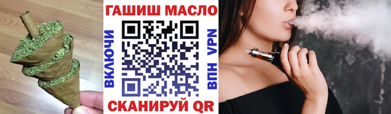 ТГК концентрат Калязин