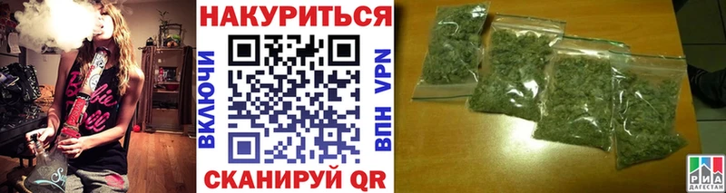 где купить Калязин Шишки марихуана Ganja